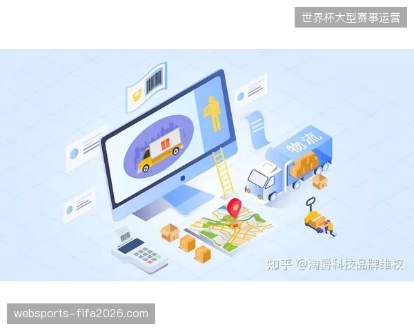 全球统一版权与分散化票务渠道冲突下的运营调度困局