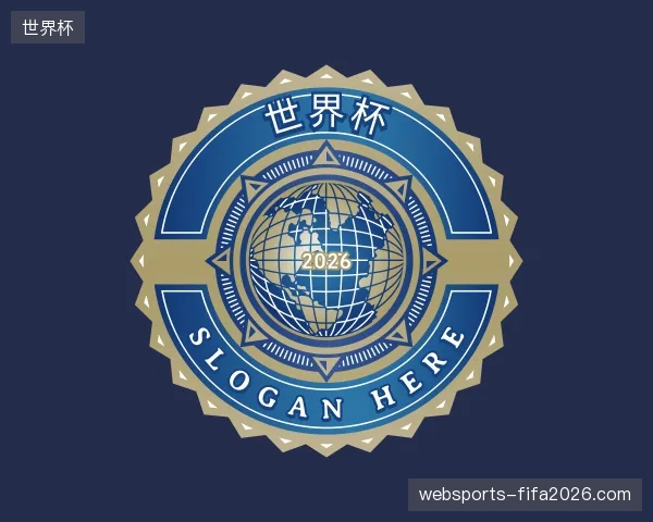 认识世界杯官方入口